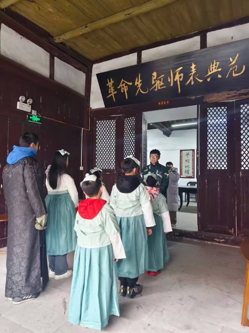 市中区景区文学经典改编剧本游